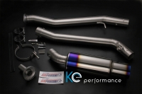 Tomei Expreme Ti Auspuffanlage Titan Subaru WRX / STI 05-07 JDM