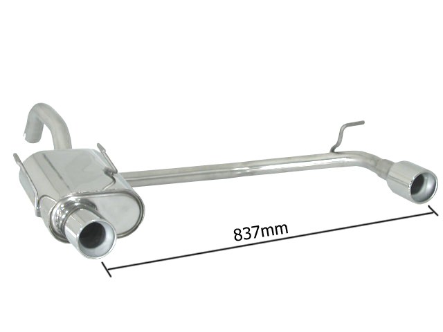 Fiat Panda II (typ169) Endschalldämpfer inox rechts/links mit je ER 90 mm rund - Anpassung der originalen Heckschürze erforderlich, für 1.4 16V 100HP 10/2006>>