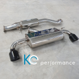 Toyota GR Yaris Invidia Q300 Sportauspuff 76mm mit ECE