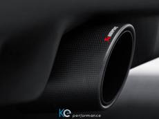 Nissan 370Z 2009 Endrohr Set (Carbon) #TP-NIZ34-C